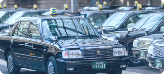 大阪最大級のタクシーグループ